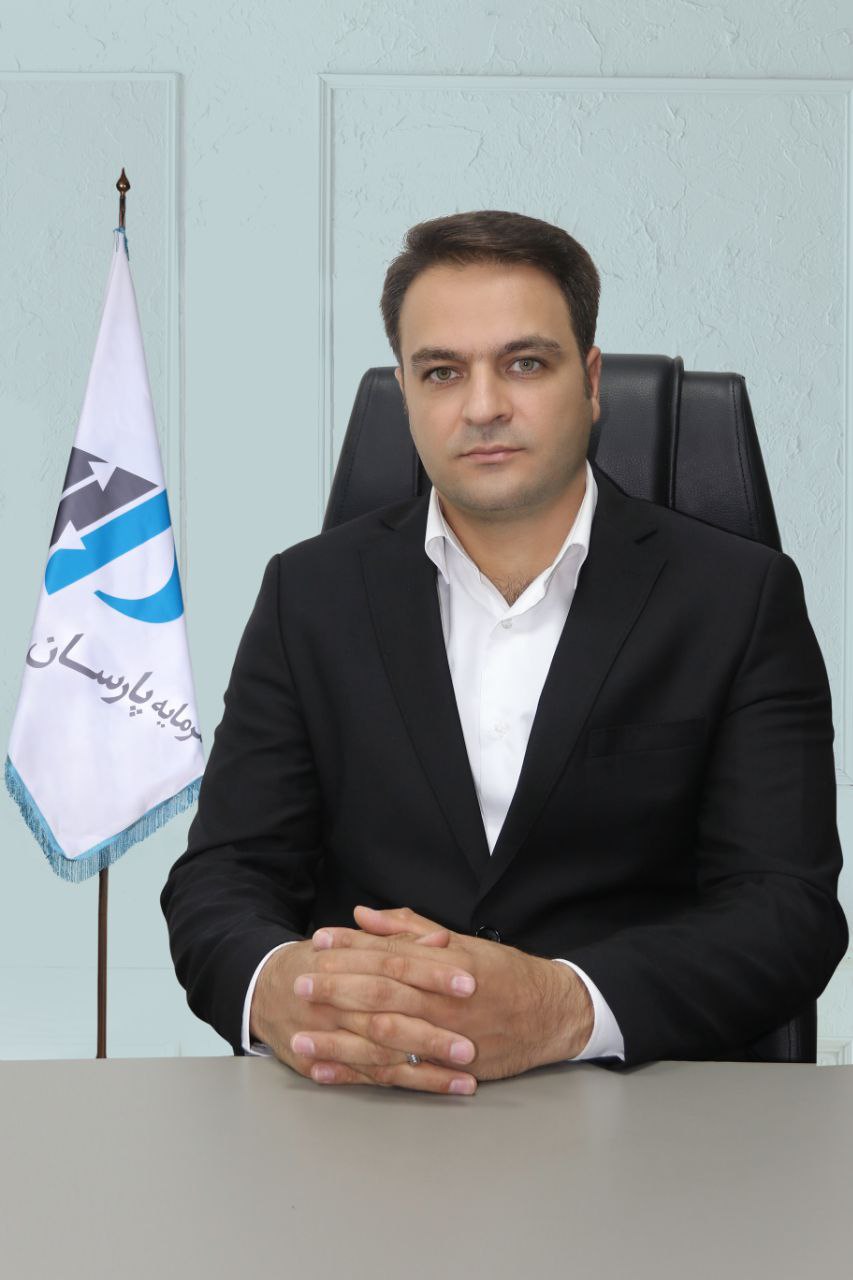 حامد الوندی