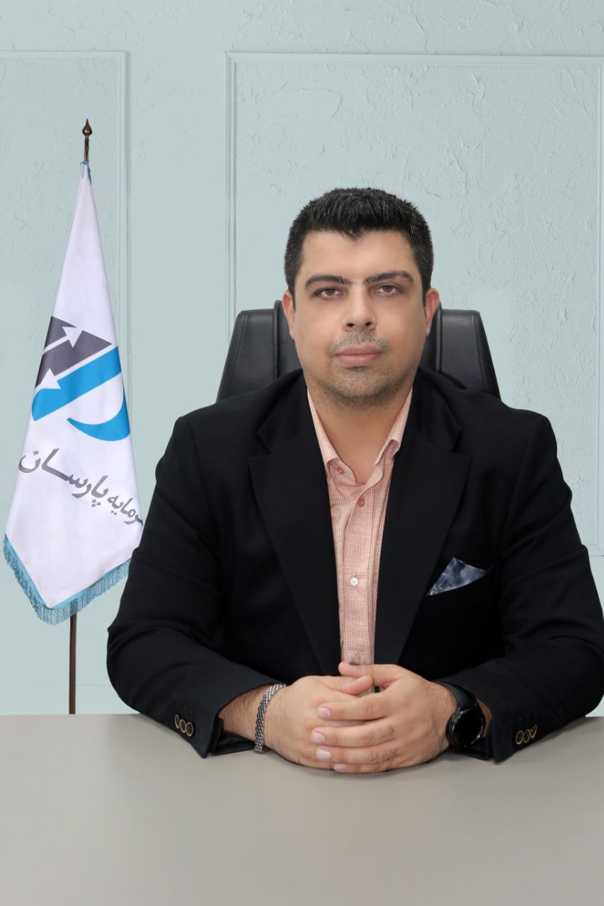 علیرضا صادقیان
